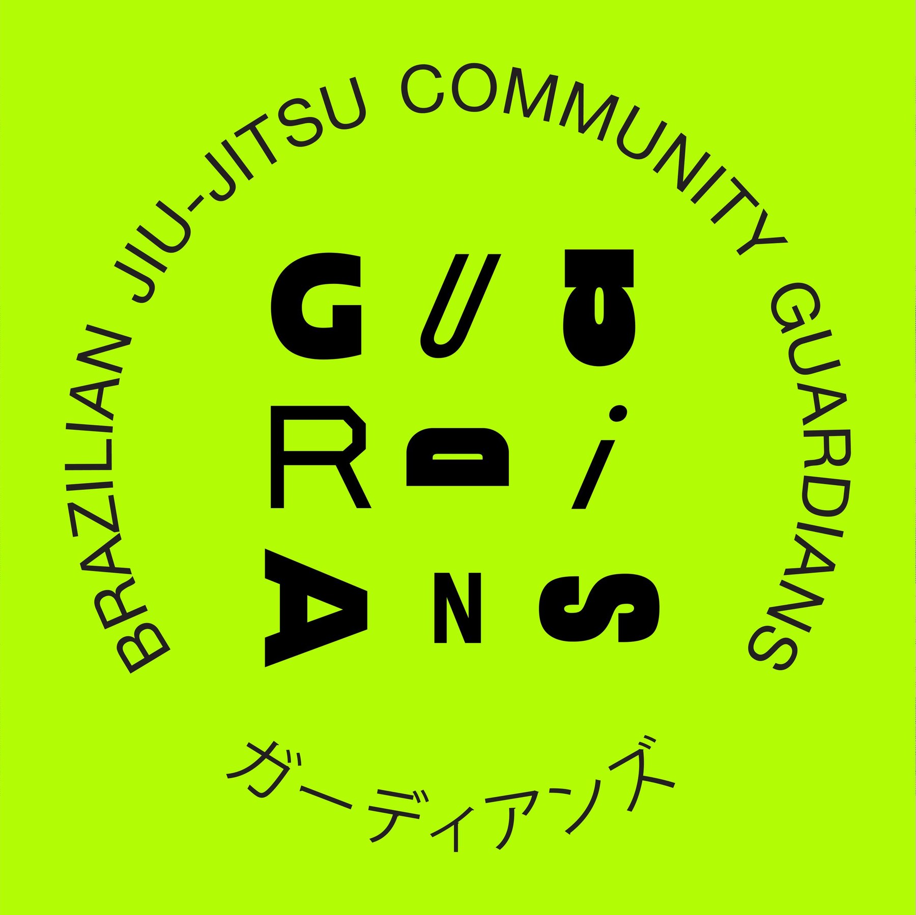 Guardians BJJ